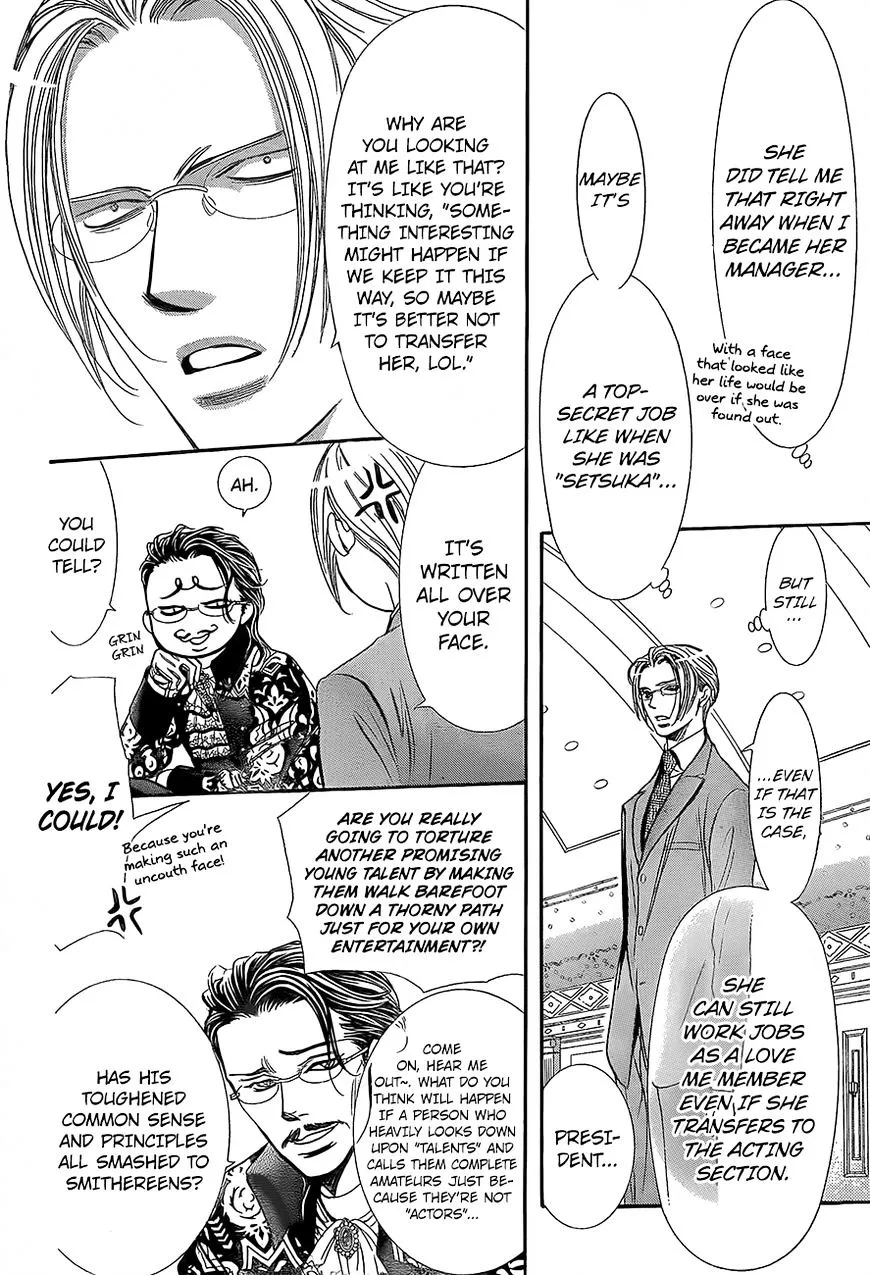 SKIP BEAT - Page 4