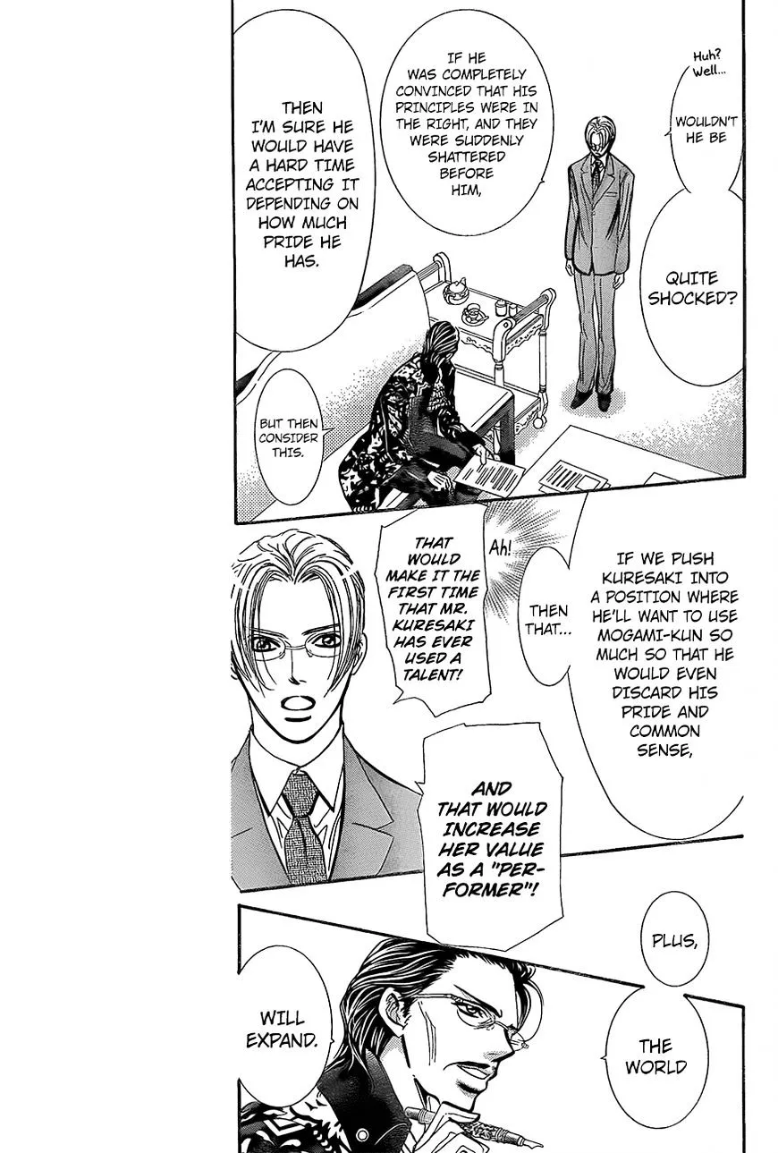 SKIP BEAT - Page 5