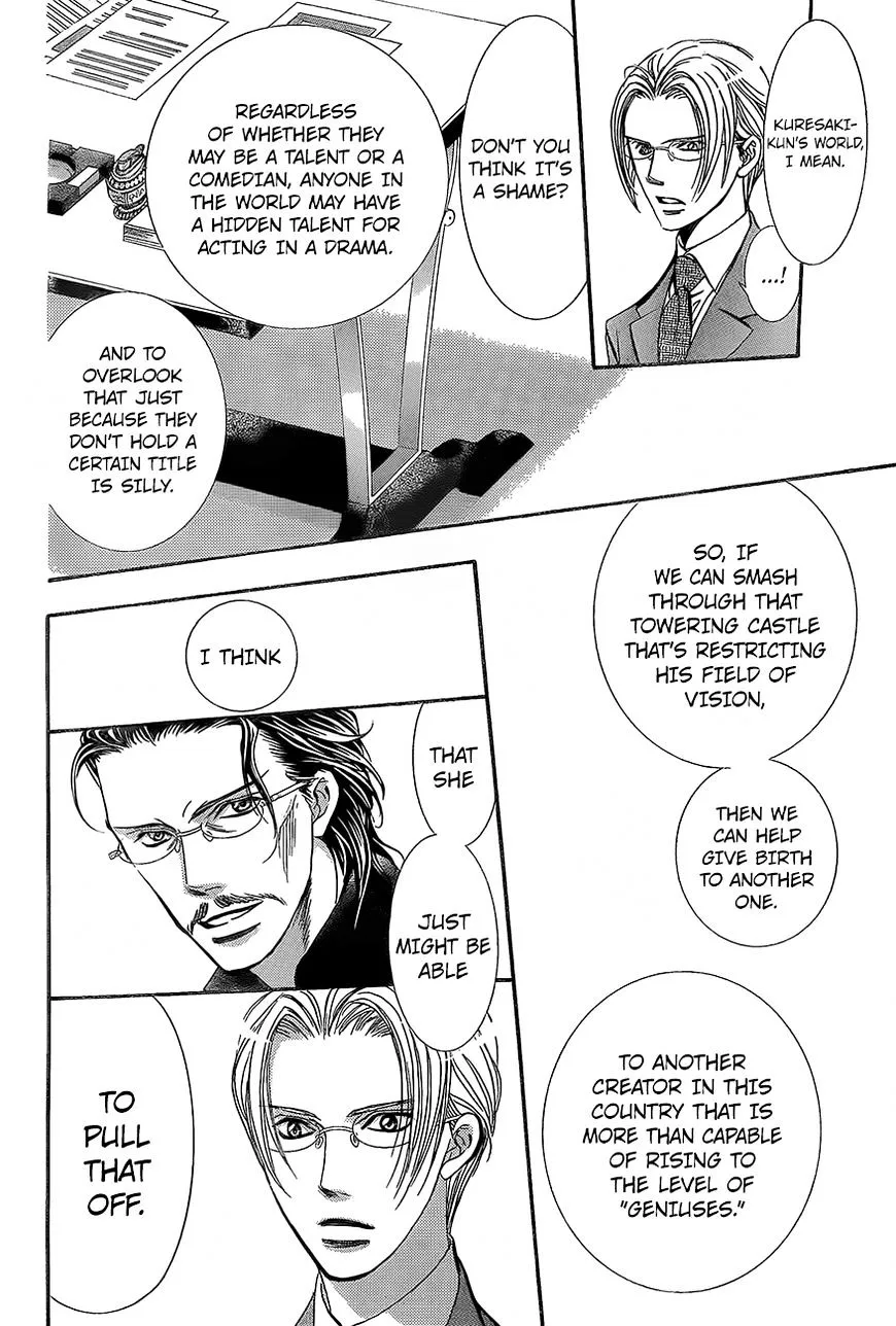 SKIP BEAT - Page 6