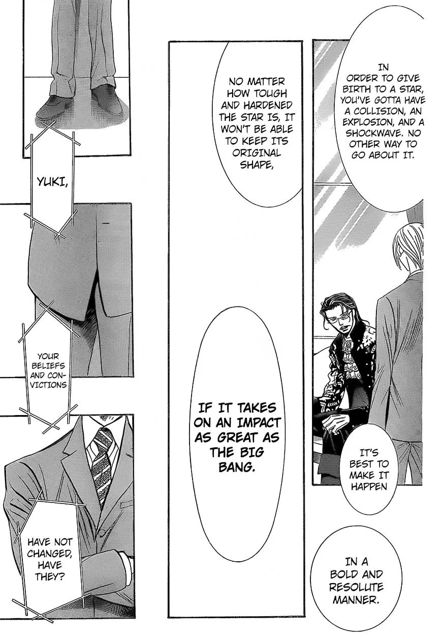 SKIP BEAT - Page 7