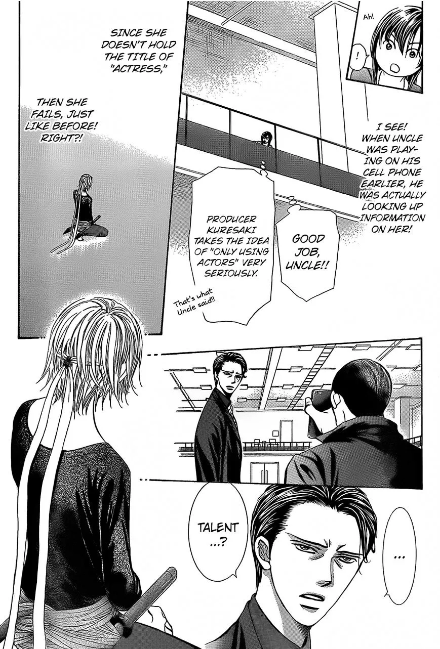 SKIP BEAT - Page 9