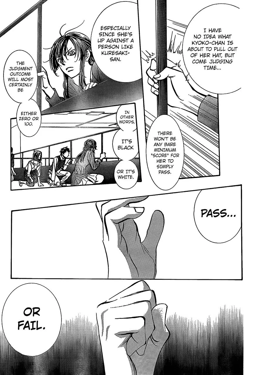 Skip Beat! Chapter 246 page 22 - MangaKakalot