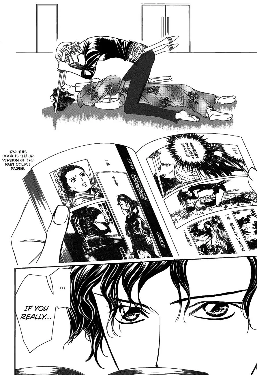 SKIP BEAT - Page 15