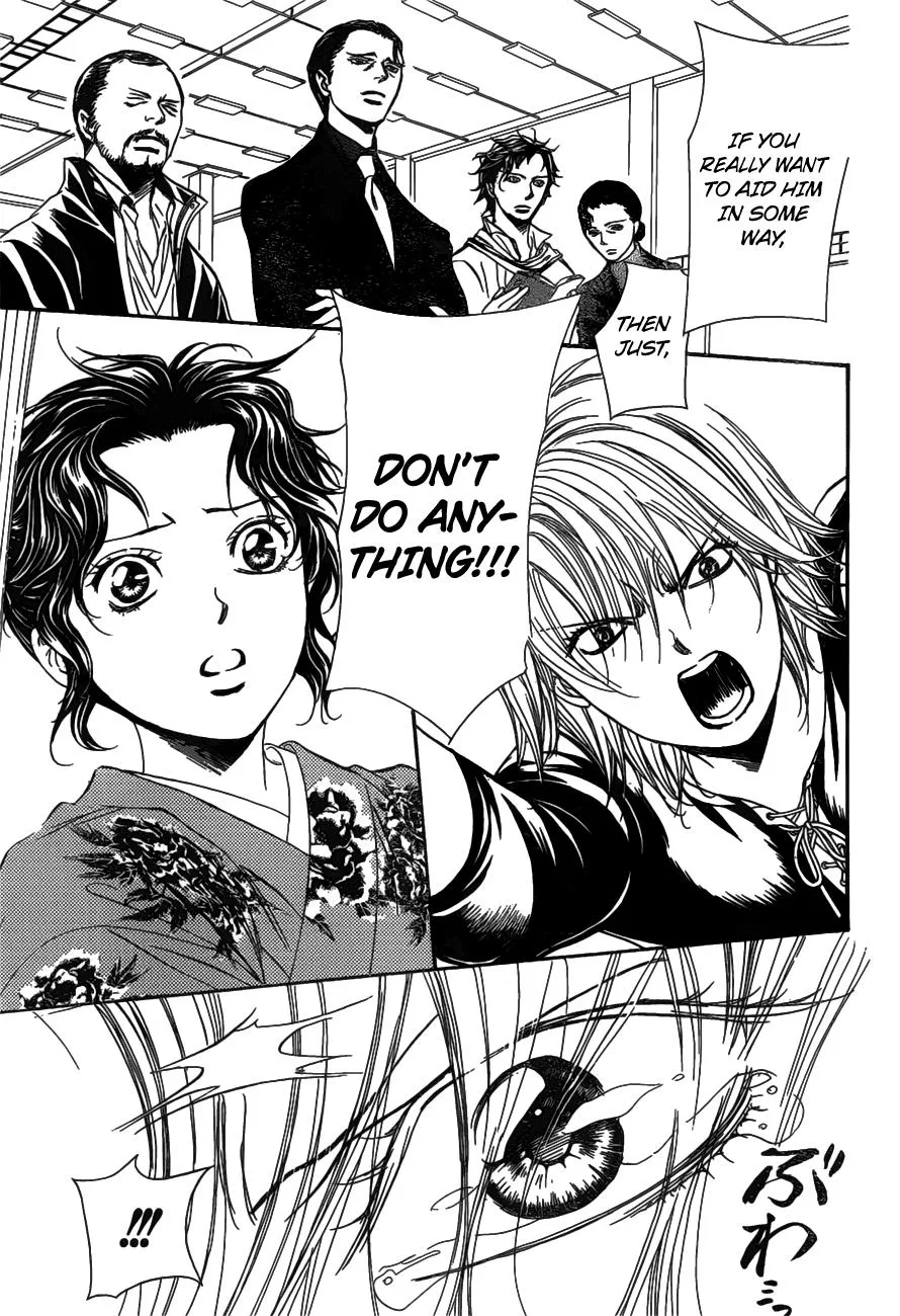 SKIP BEAT - Page 16