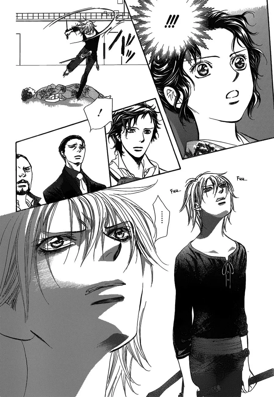 SKIP BEAT - Page 17