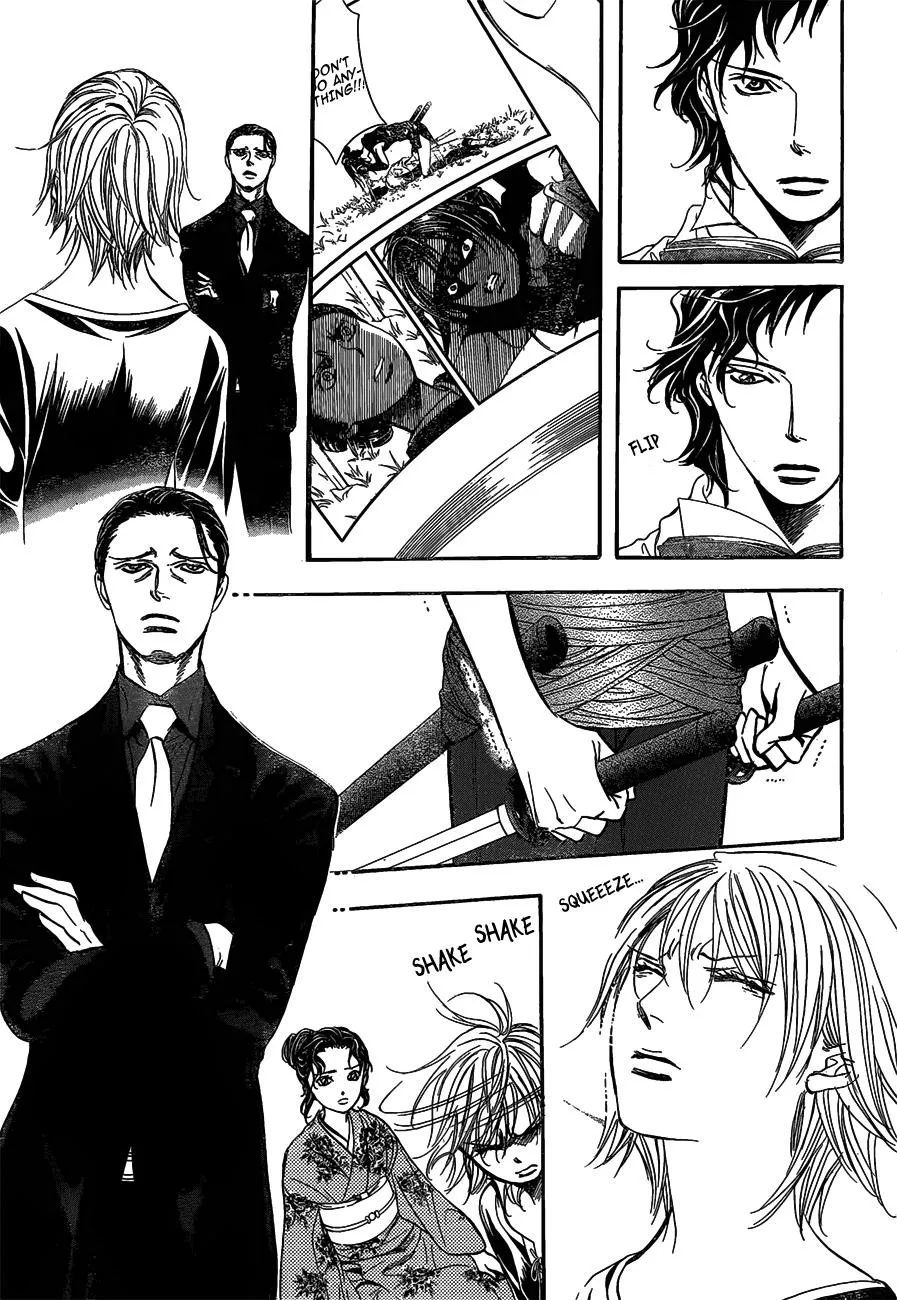 SKIP BEAT - Page 18