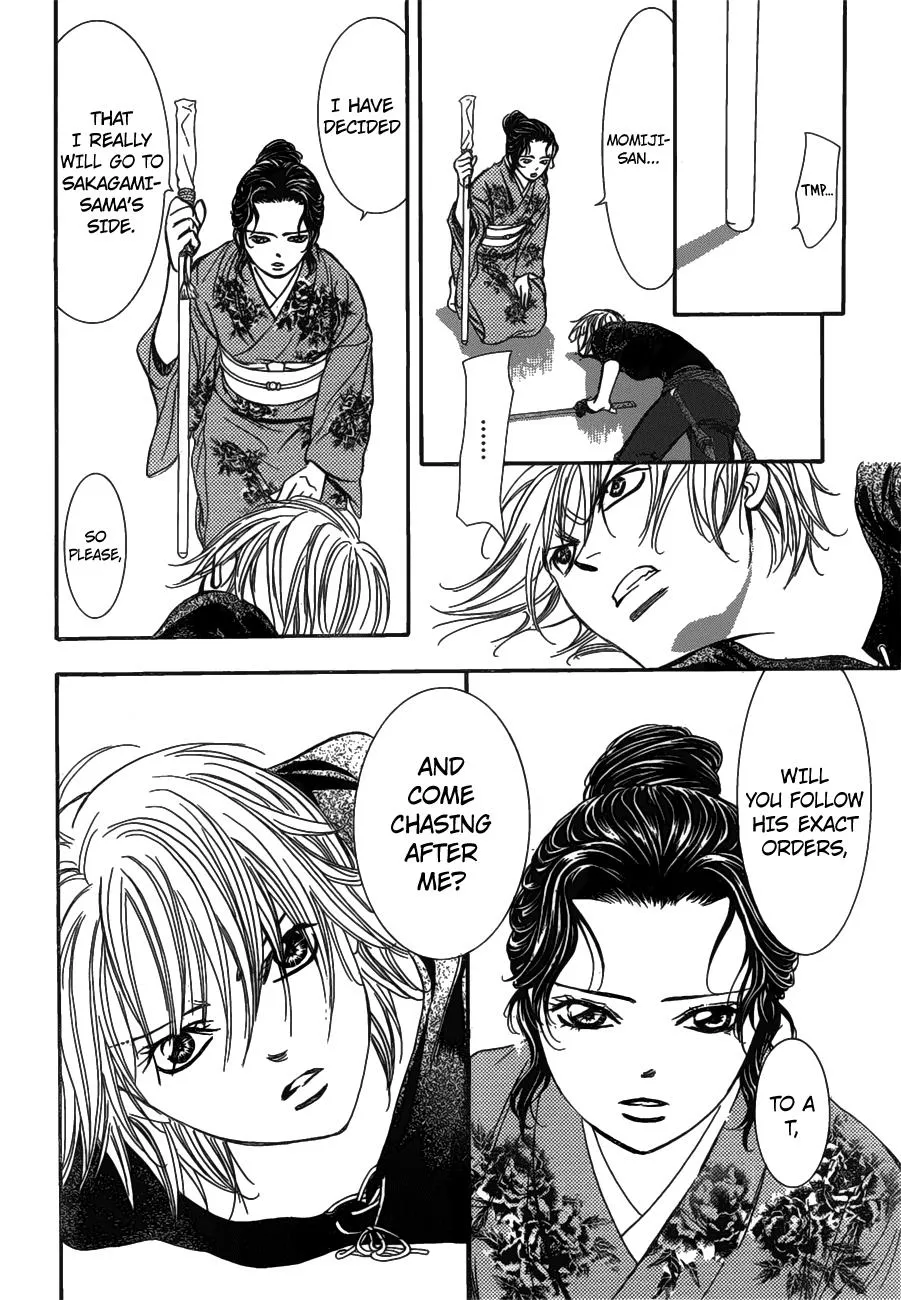 SKIP BEAT - Page 21