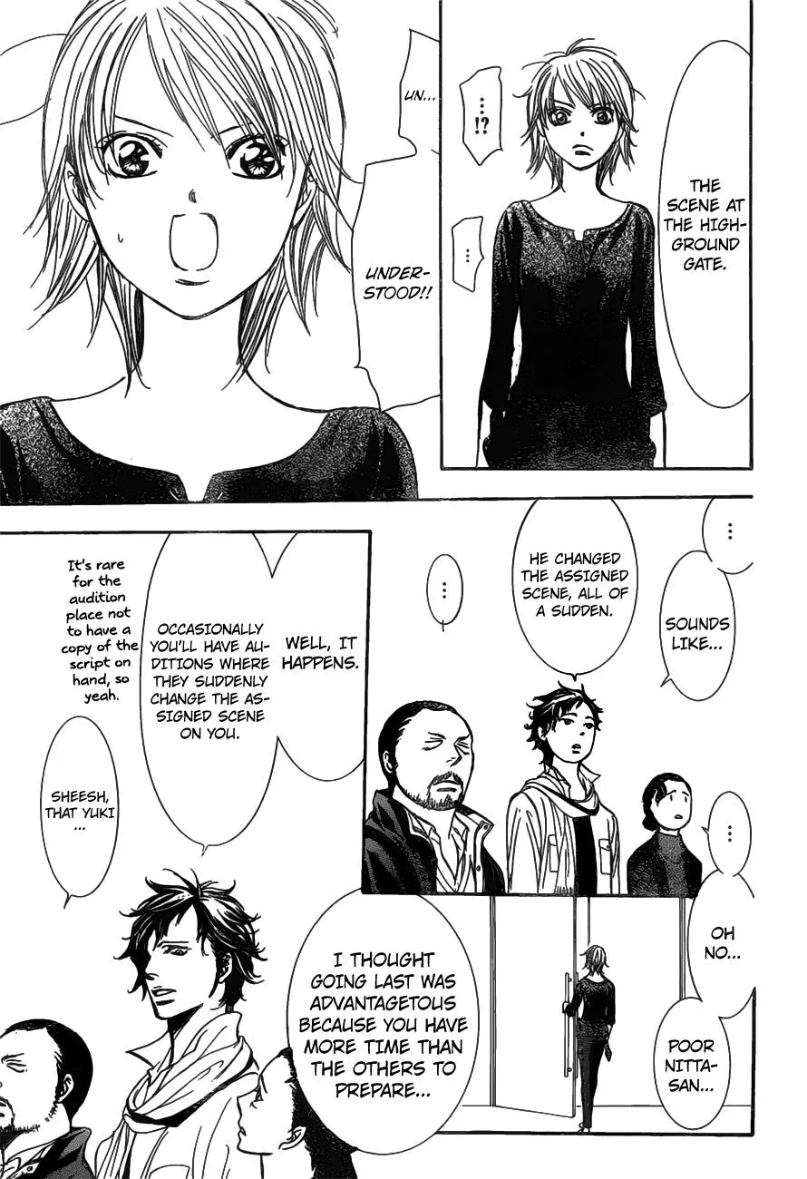 SKIP BEAT - Page 24