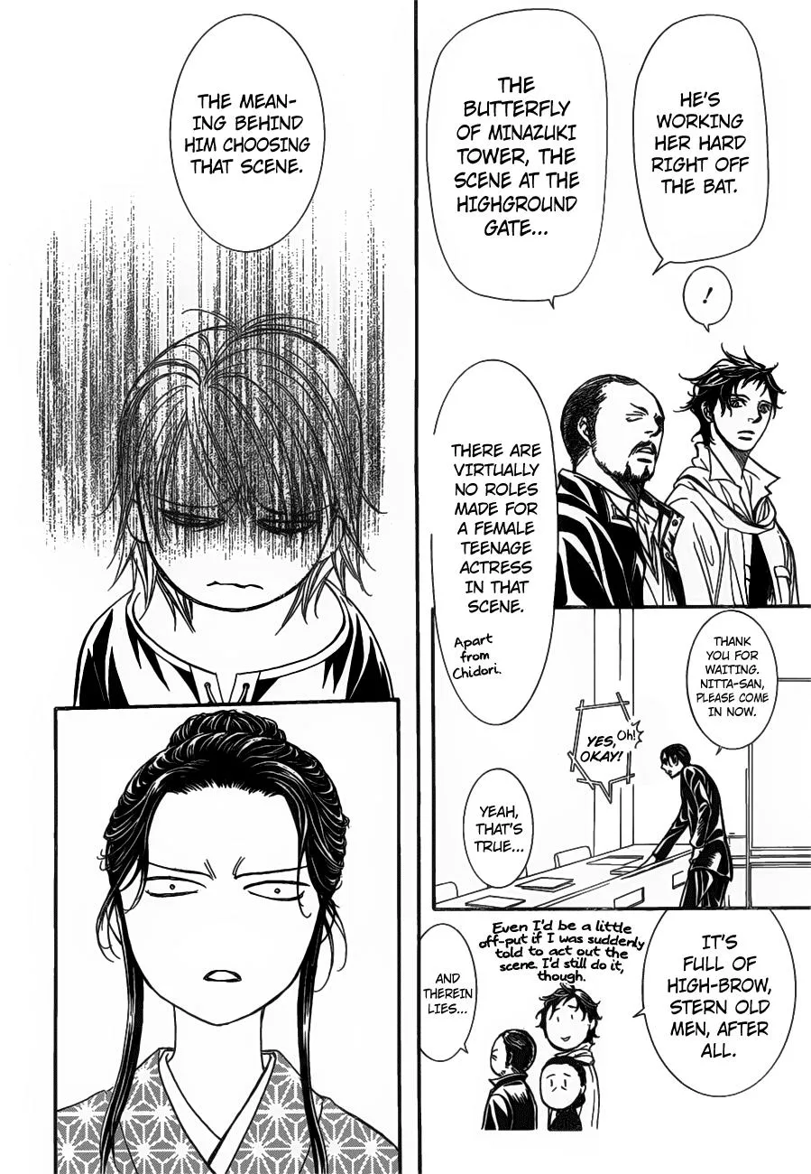 SKIP BEAT - Page 25