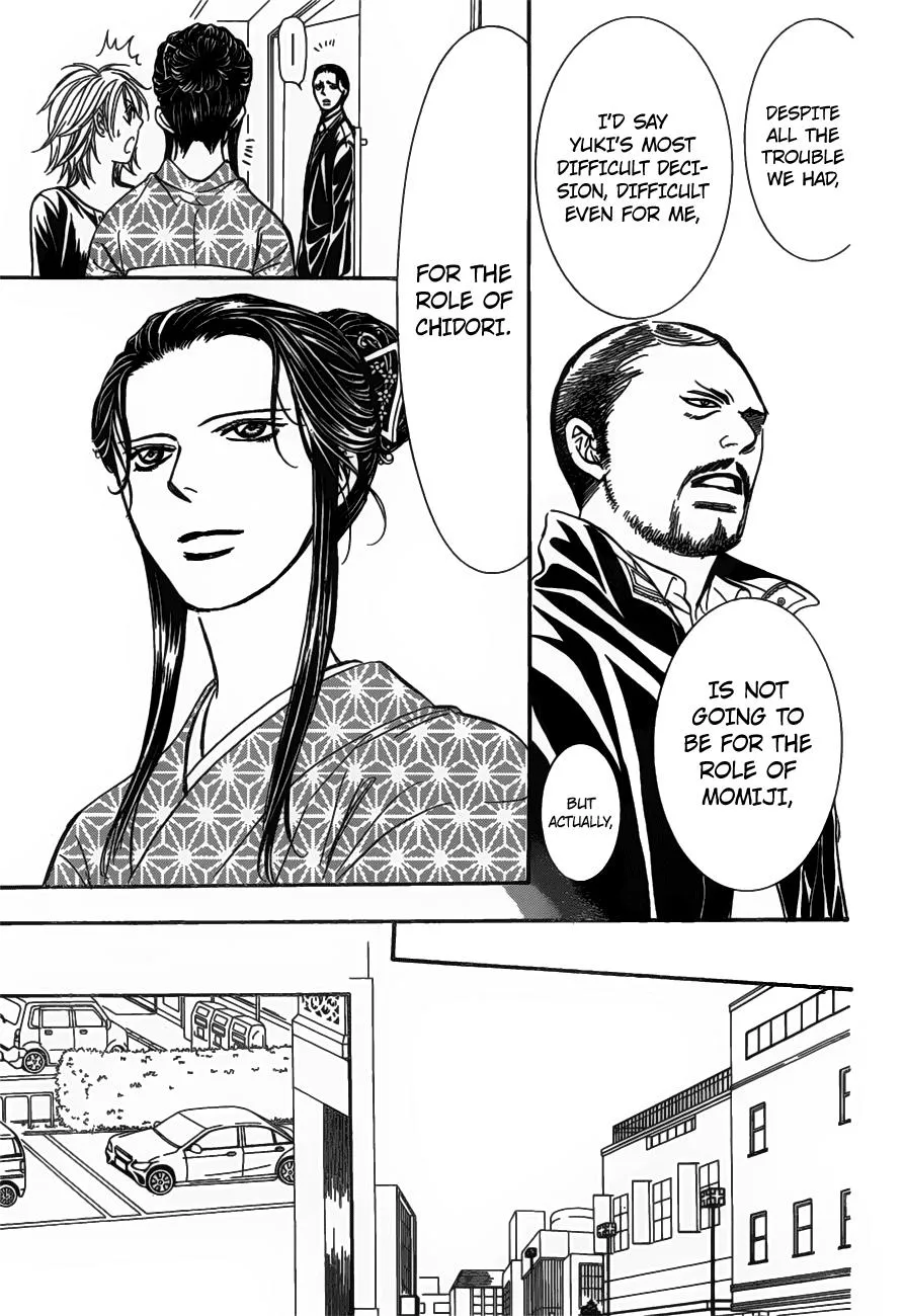 SKIP BEAT - Page 28