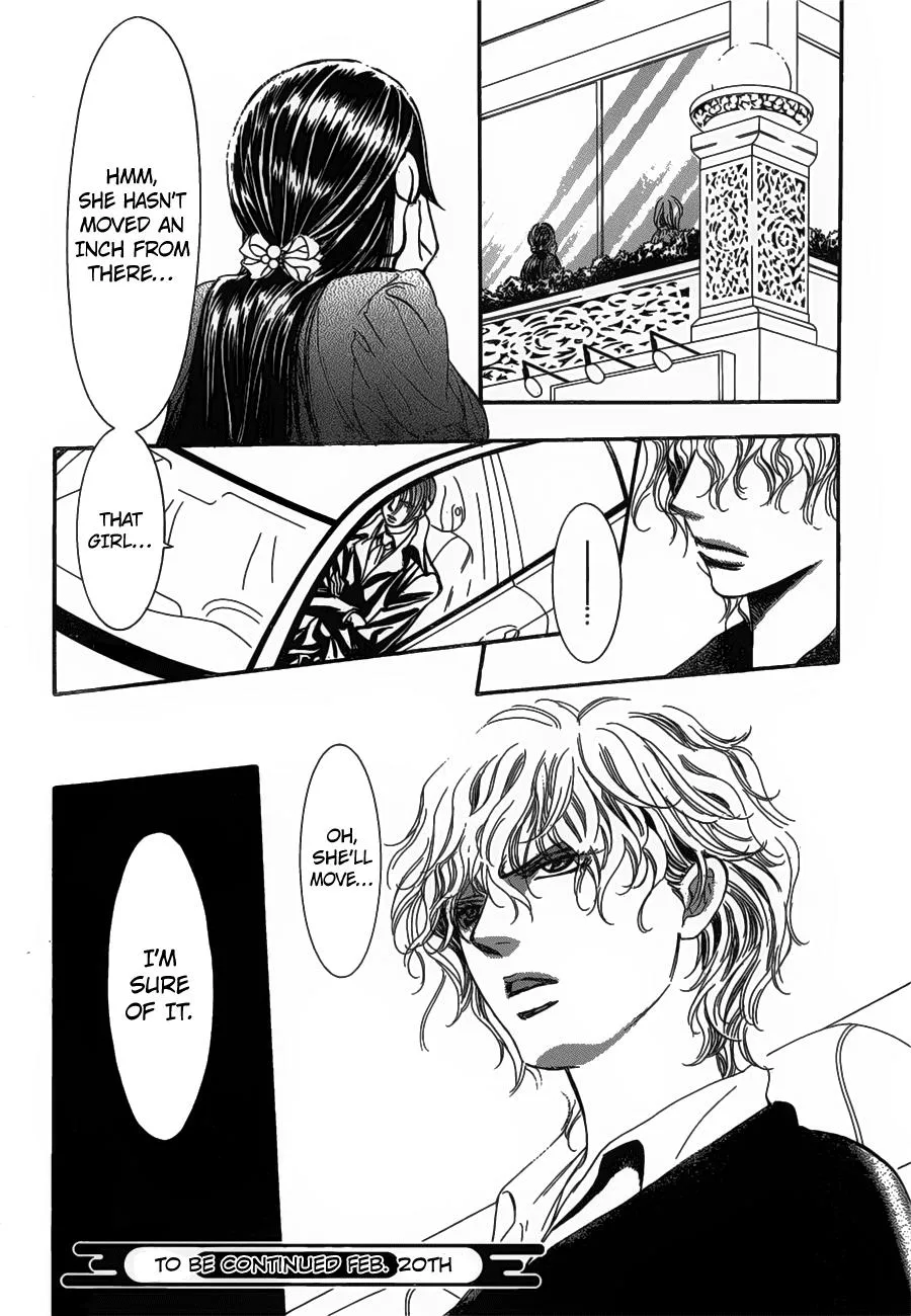 SKIP BEAT - Page 29