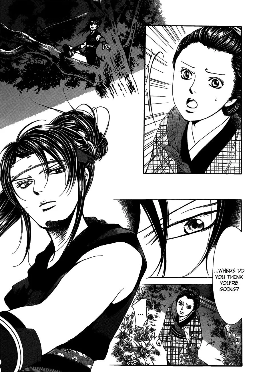 SKIP BEAT - Page 6