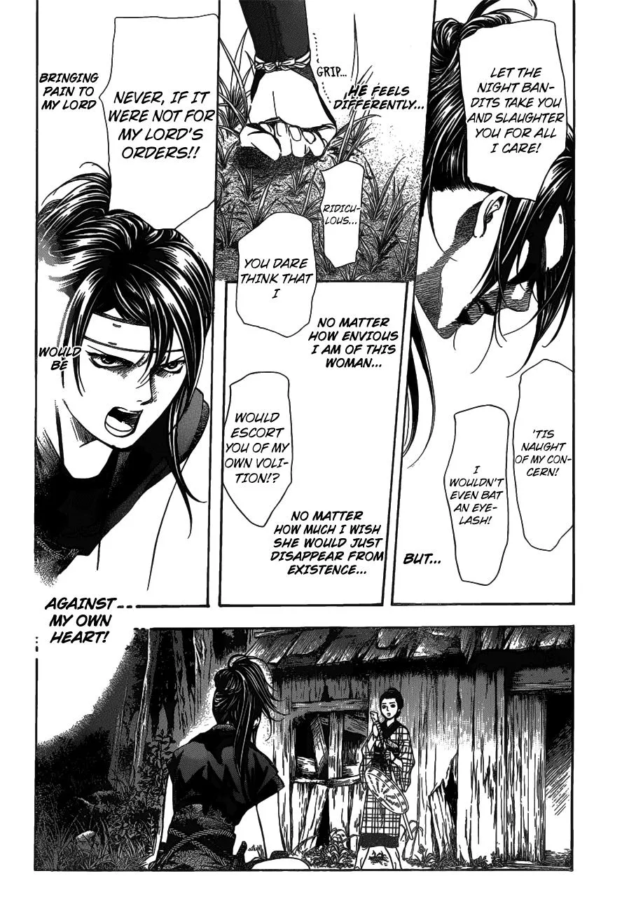 SKIP BEAT - Page 9