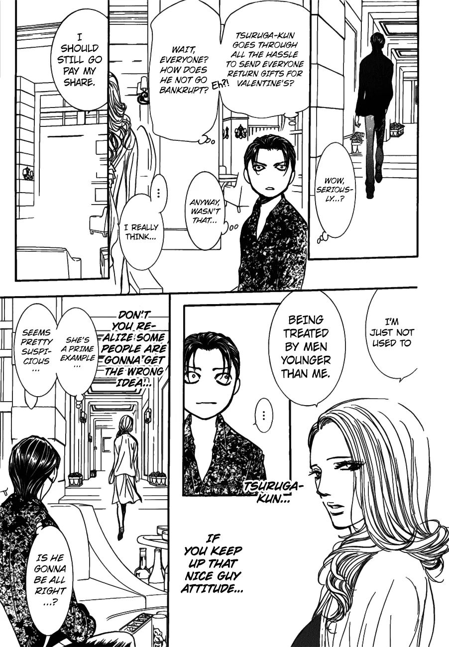 Skip Beat! Chapter 258 page 24 - MangaKakalot