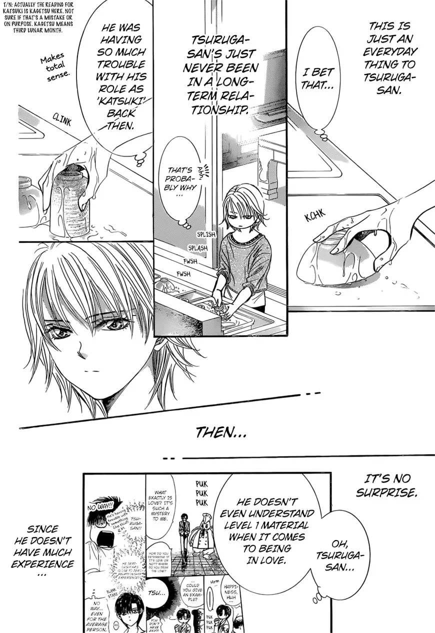 SKIP BEAT - Page 10