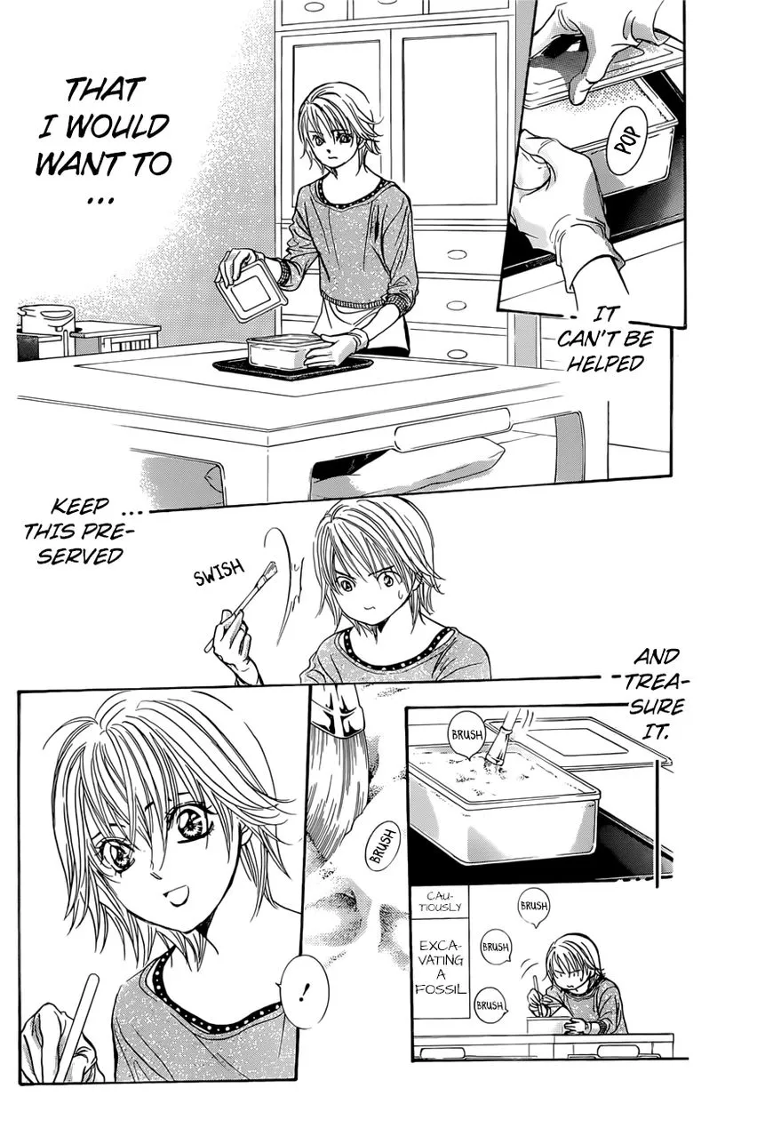 SKIP BEAT - Page 12