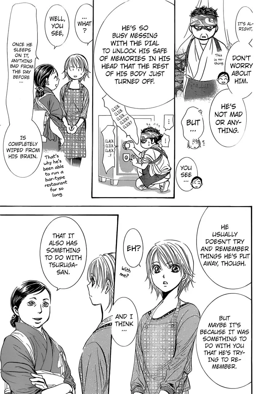 SKIP BEAT - Page 15