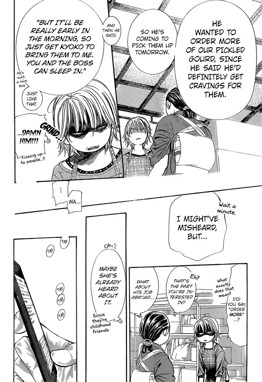 SKIP BEAT - Page 18