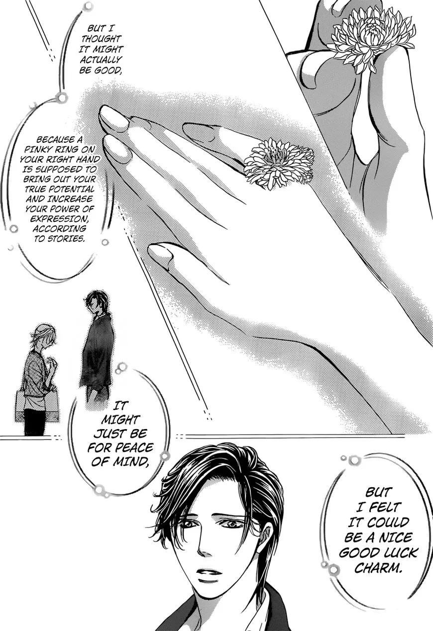 SKIP BEAT - Page 7