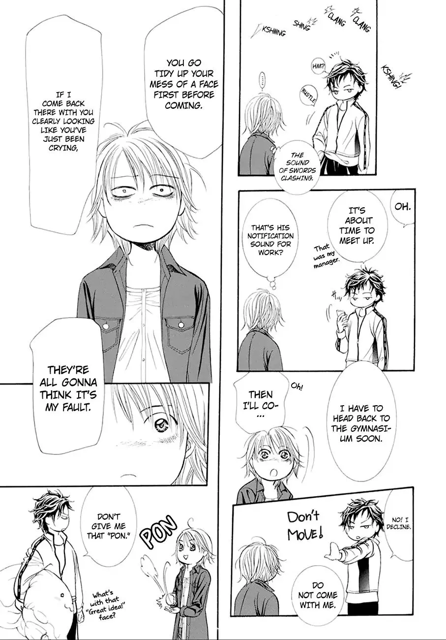 SKIP BEAT - Page 12