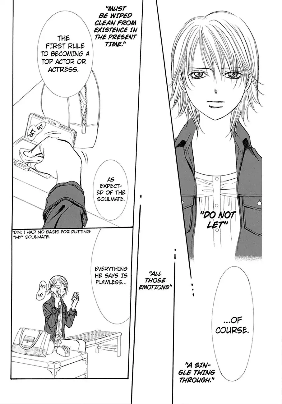 SKIP BEAT - Page 14