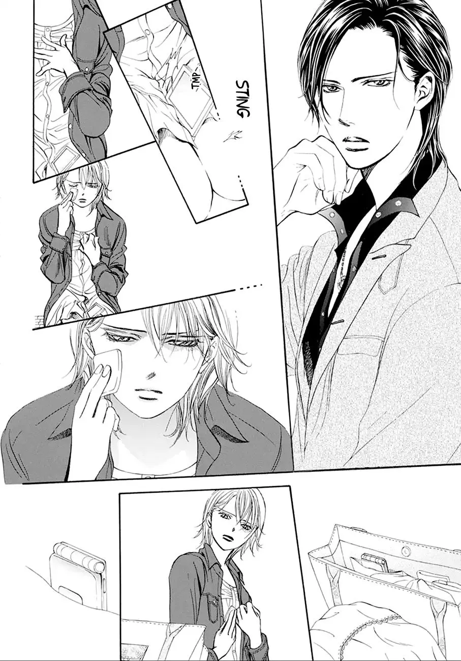 SKIP BEAT - Page 15