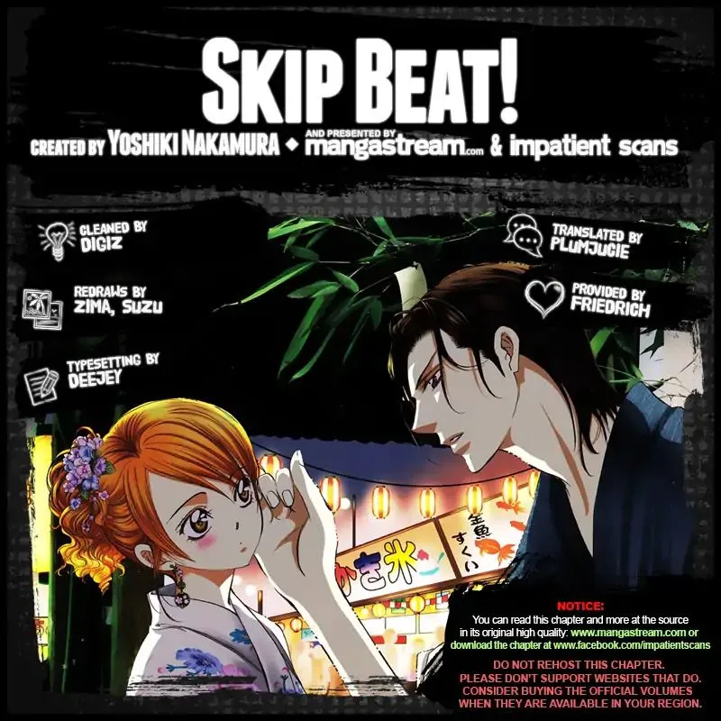 SKIP BEAT - Page 18