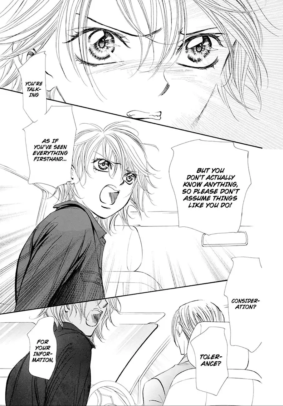 SKIP BEAT - Page 2