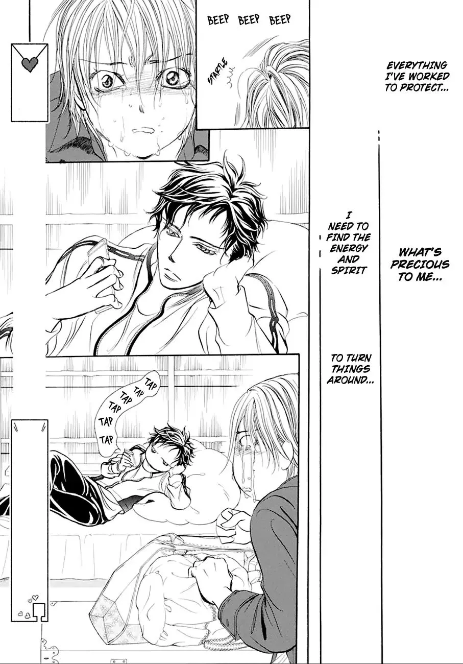 SKIP BEAT - Page 8