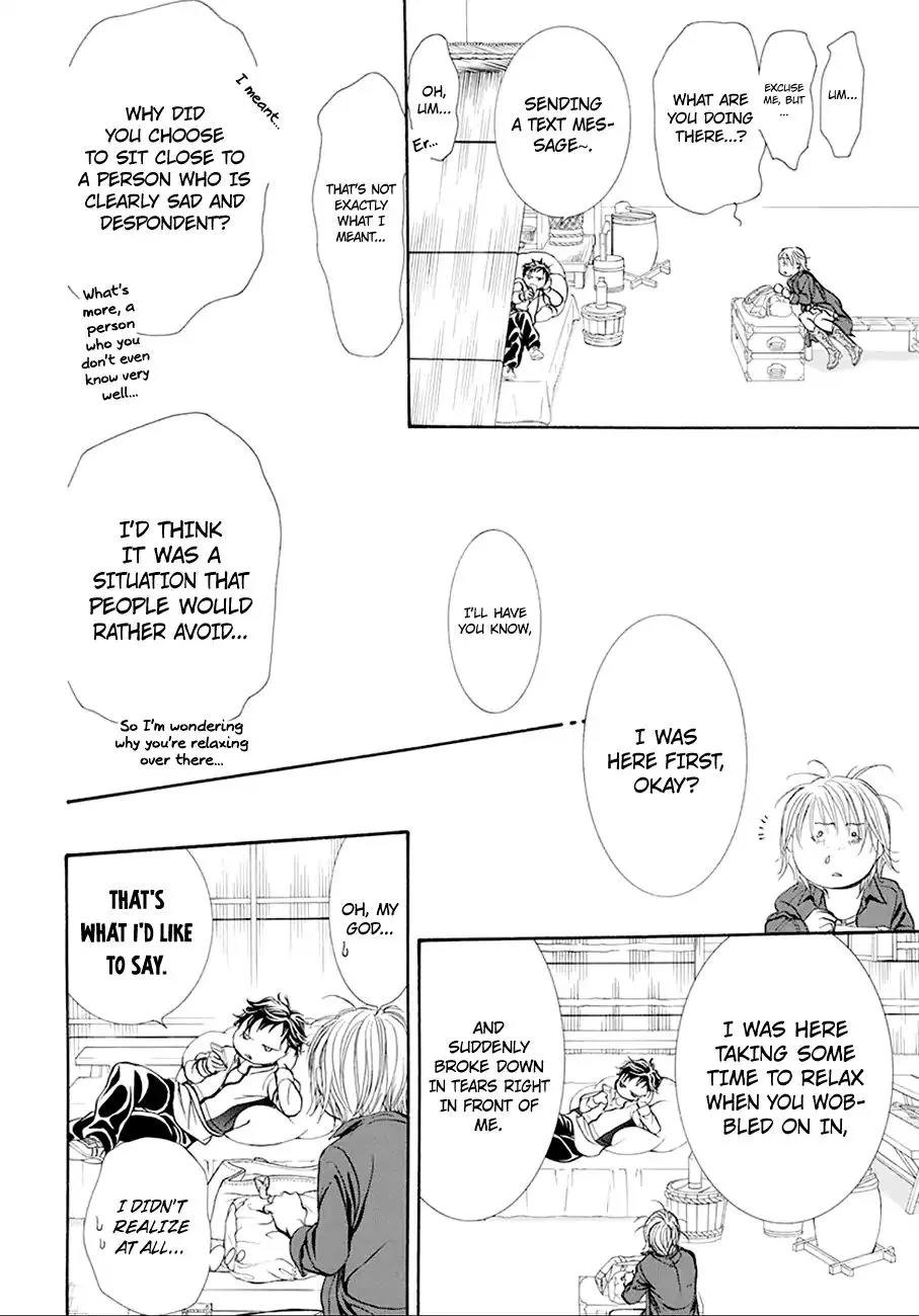 SKIP BEAT - Page 9