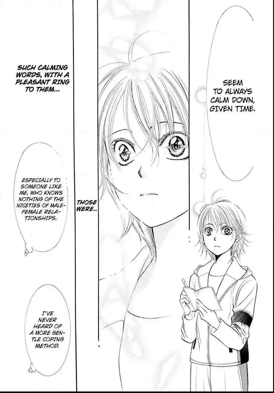 SKIP BEAT - Page 13