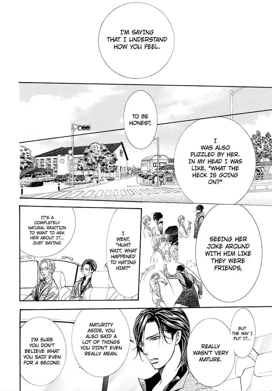 SKIP BEAT - Page 4