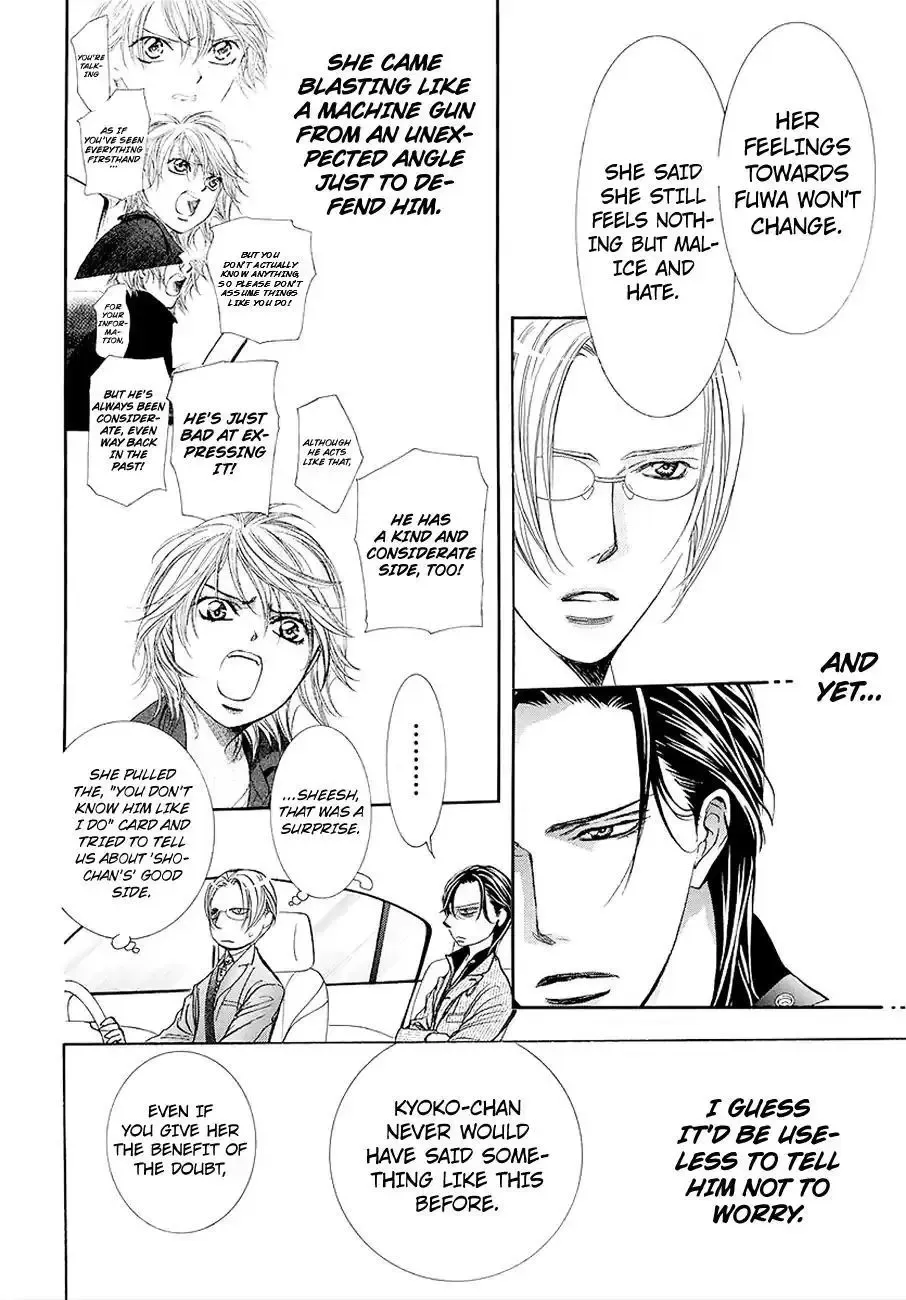 SKIP BEAT - Page 6