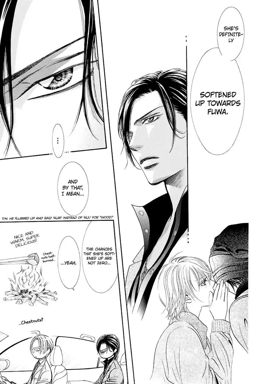 SKIP BEAT - Page 7