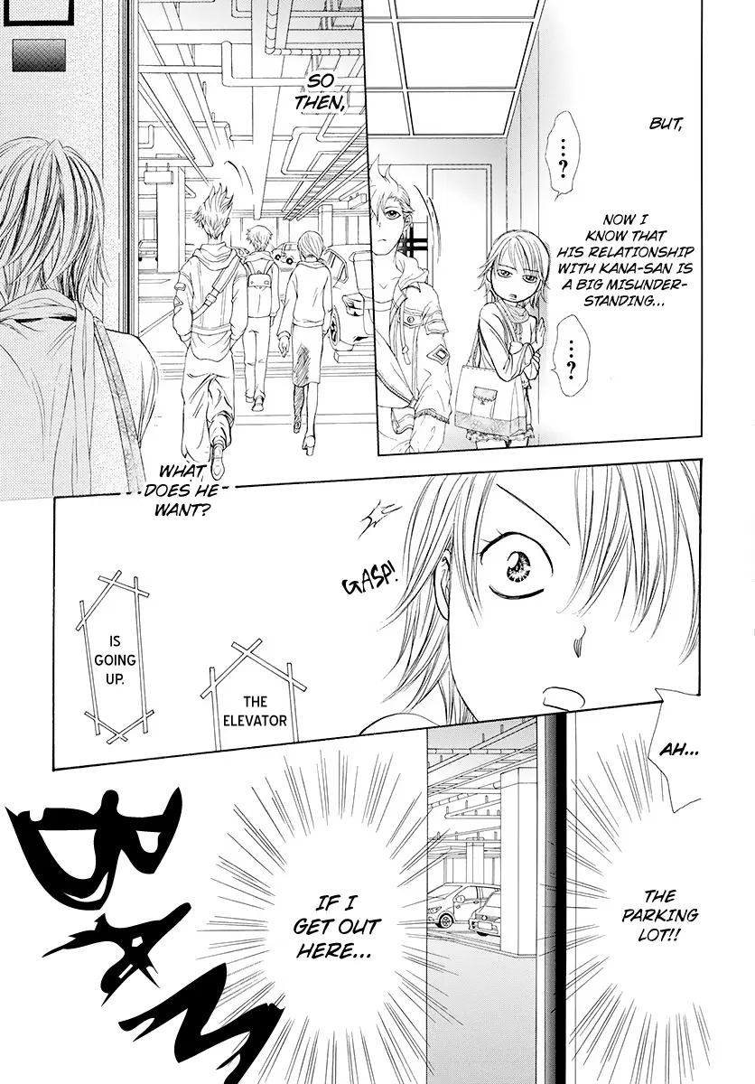 SKIP BEAT - Page 10