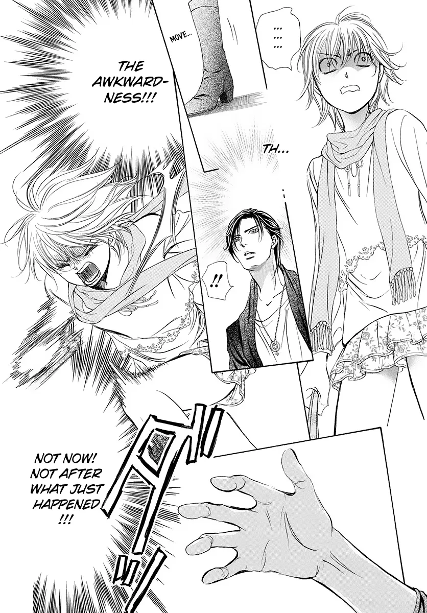 SKIP BEAT - Page 2