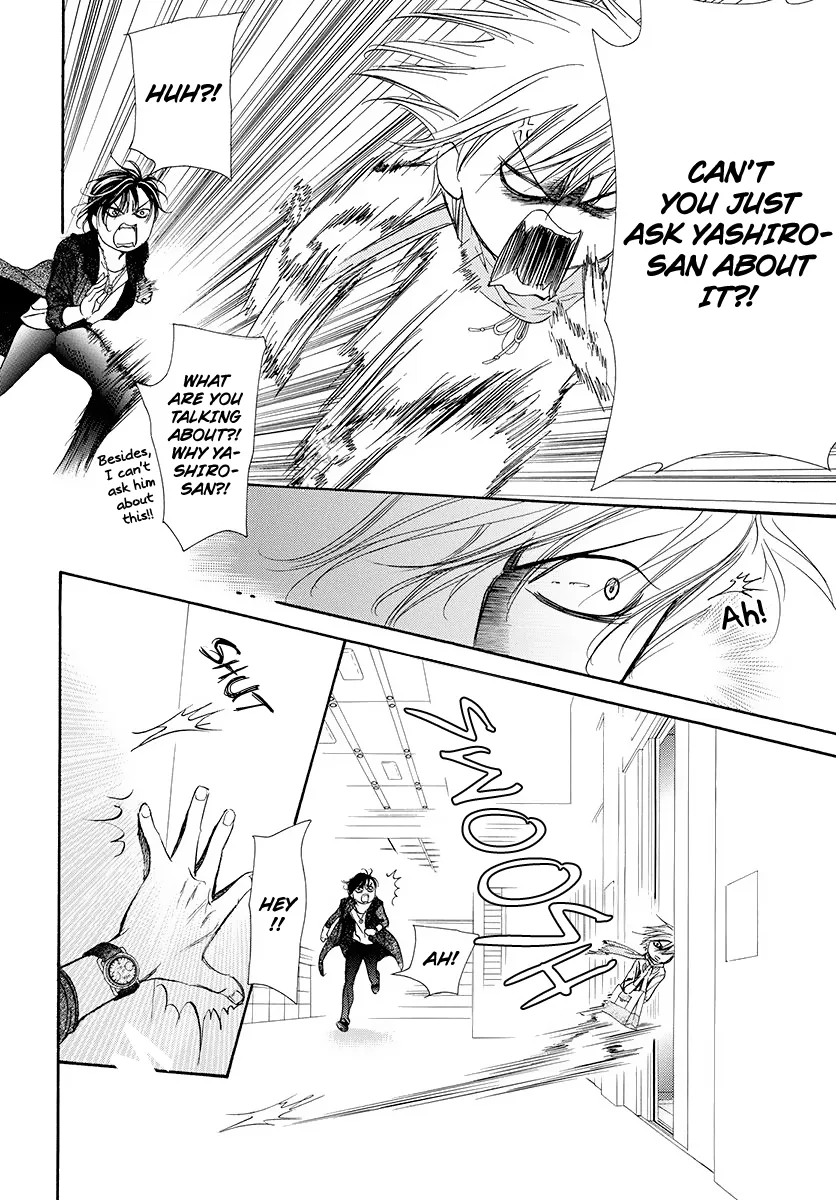 SKIP BEAT - Page 5