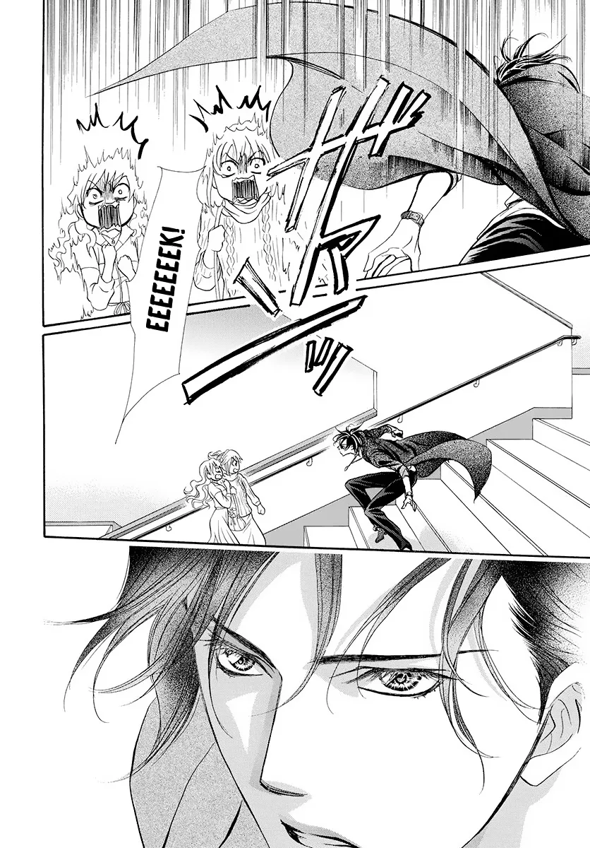 SKIP BEAT - Page 7