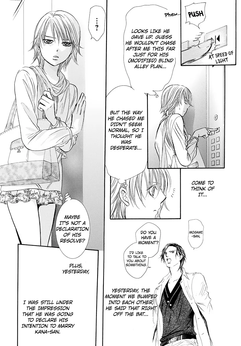 SKIP BEAT - Page 9