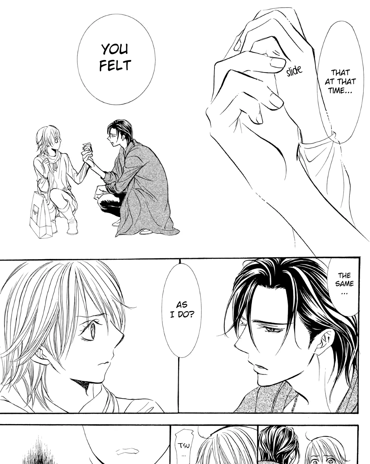 SKIP BEAT - Page 32