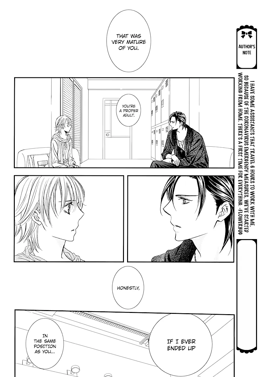 SKIP BEAT - Page 15