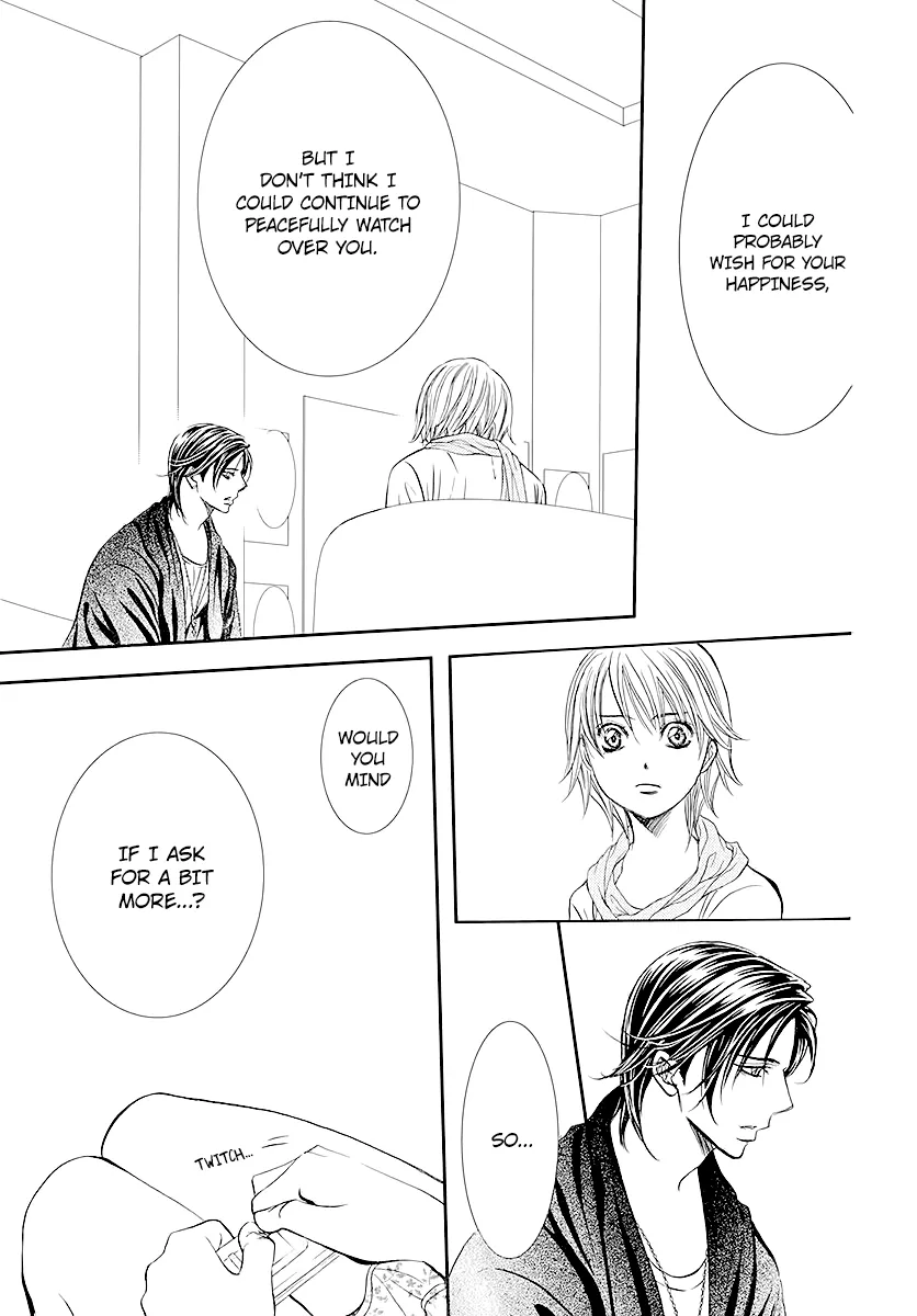 SKIP BEAT - Page 16