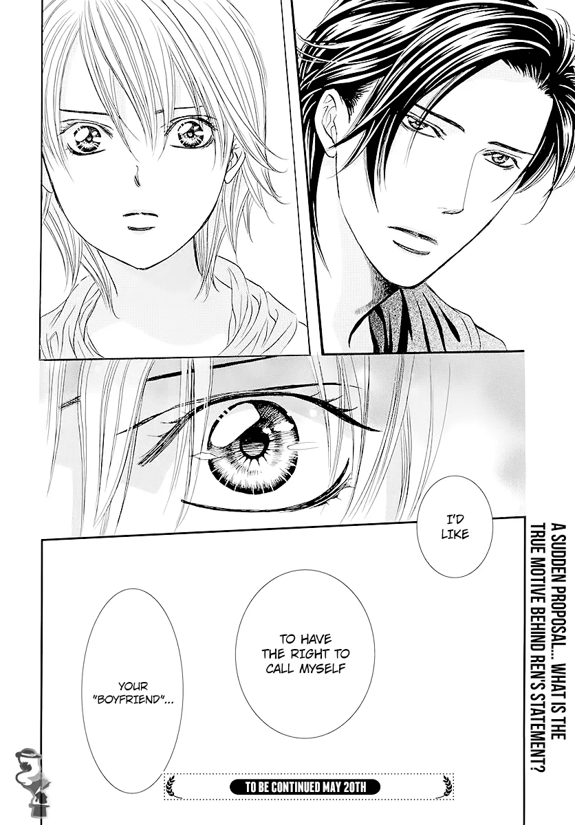 SKIP BEAT - Page 17