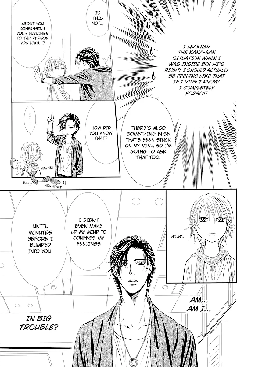 SKIP BEAT - Page 8