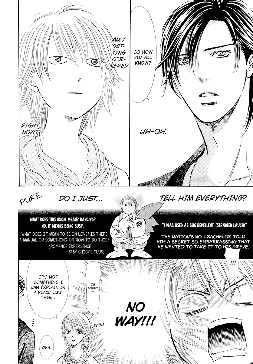 SKIP BEAT - Page 9