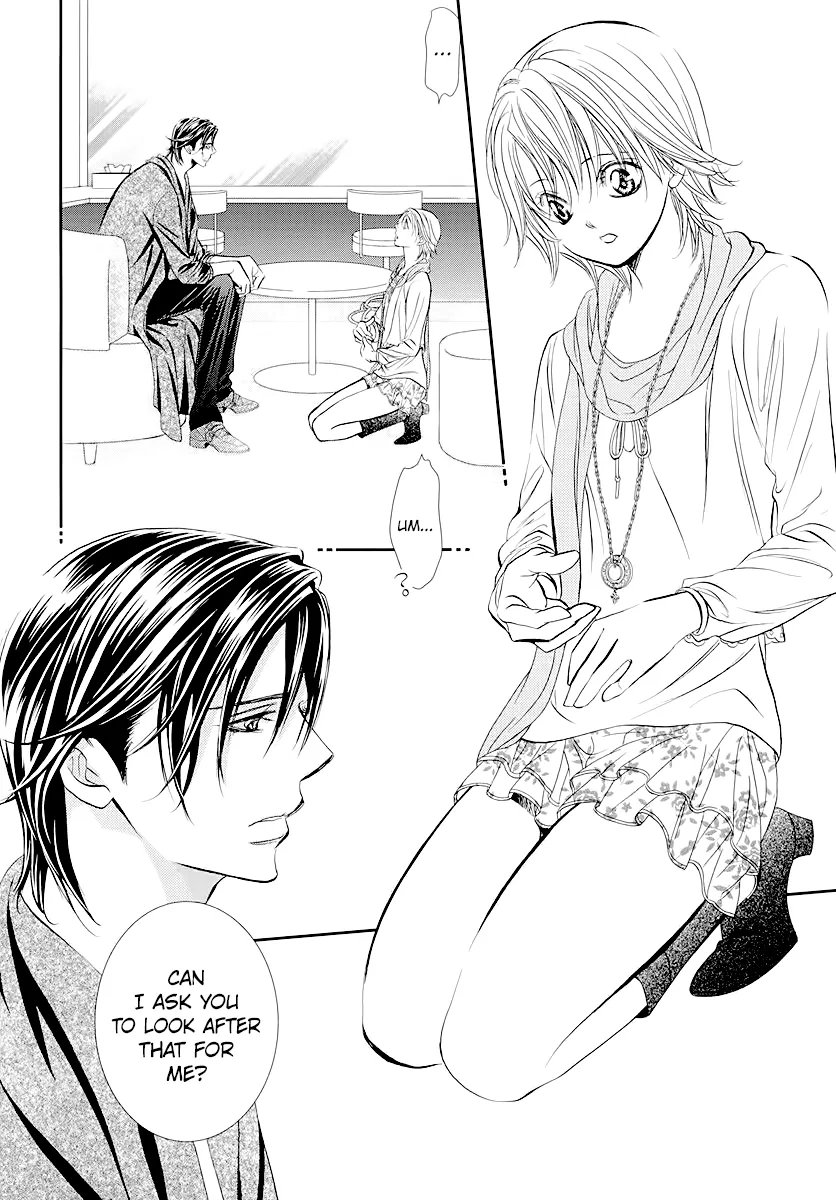 SKIP BEAT - Page 1