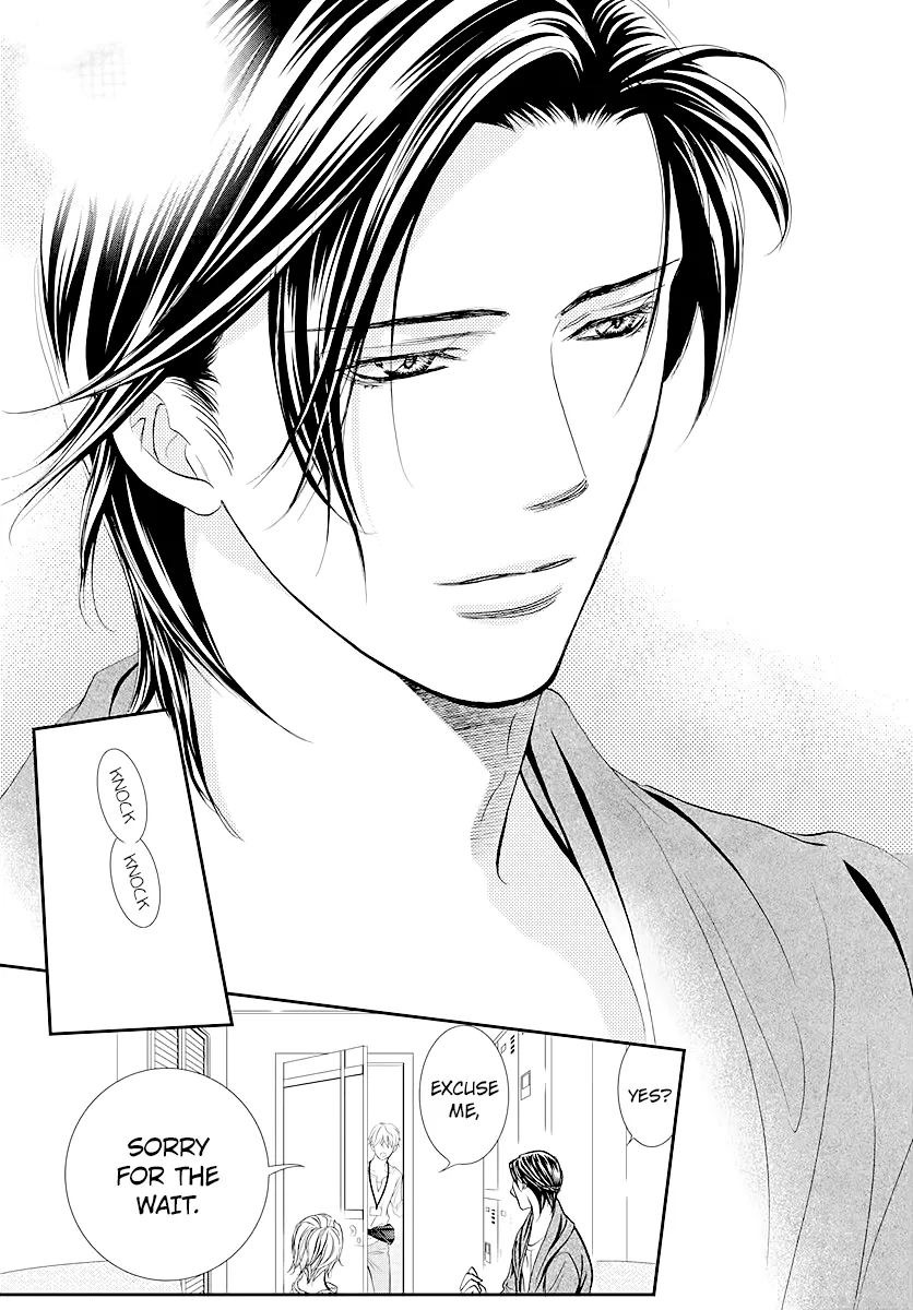 SKIP BEAT - Page 10