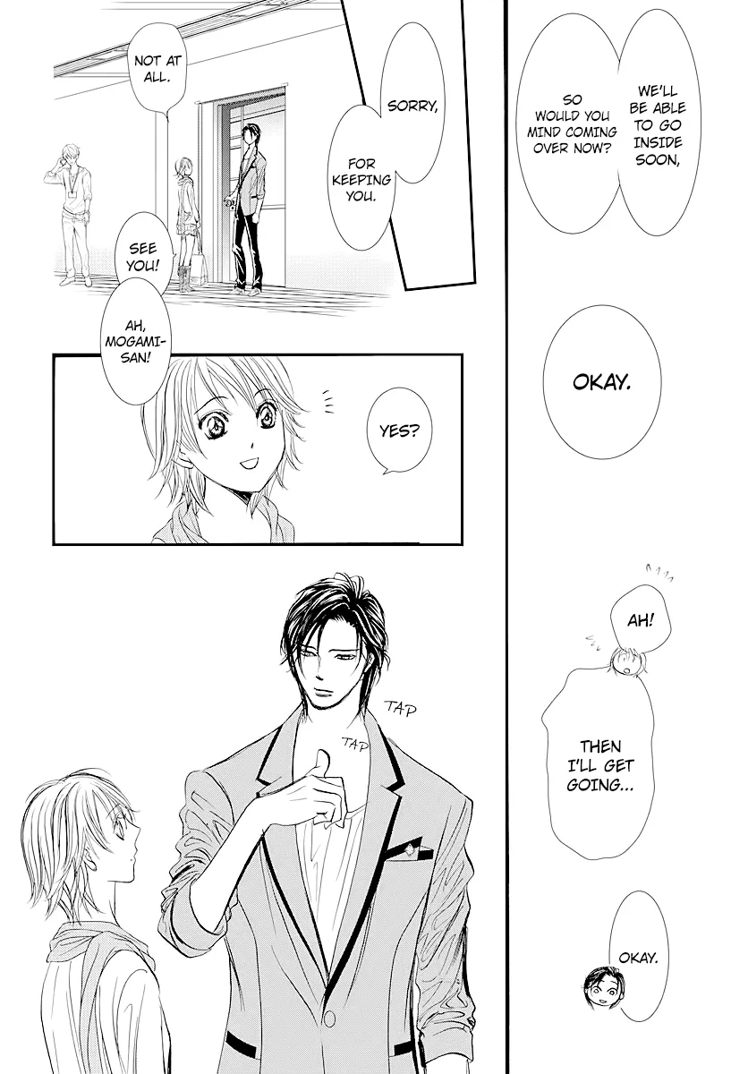 SKIP BEAT - Page 11