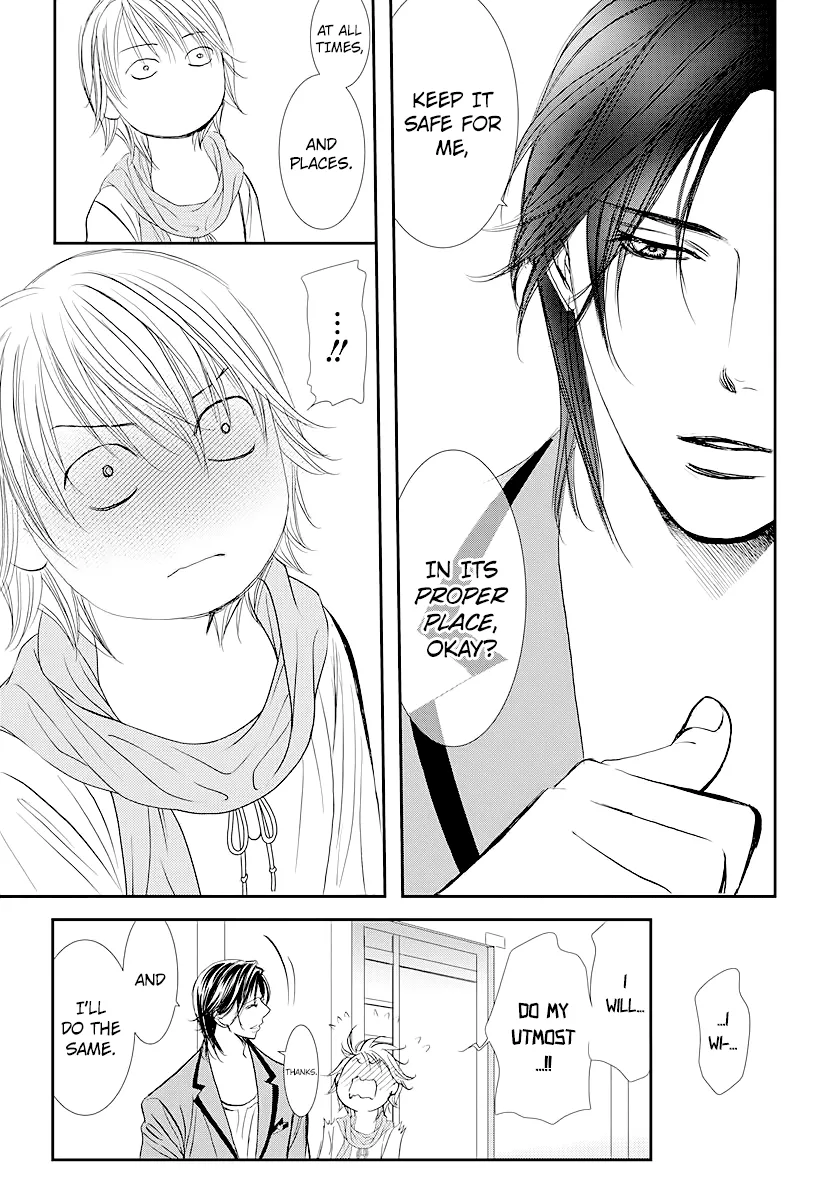 SKIP BEAT - Page 12