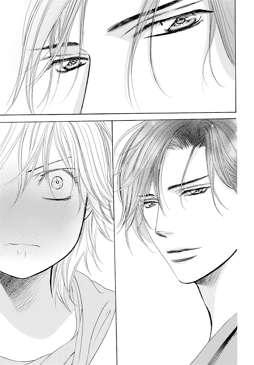 SKIP BEAT - Page 14